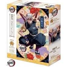 ENSKY 11616 ENSKY DEMON SLAYER TENGEN UZUI 300P JIGSAW PUZZLE
