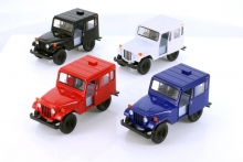 KINSMART 5433D 5PULG 1971 JEEP DJ 5B 4 ASSORTMENT COLORS 1:26