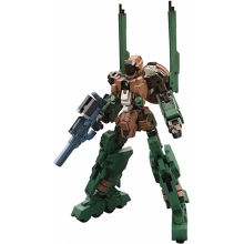 KOTOBUKIYA 03909 FRAME ARMS RF 9 REVENANT EYE RE2 PLASTIC MODEL KIT