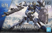 BANDAI 62002 HG 1/72 MAILES BYAKUCHI