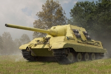 HOBBYBOSS 84564 GERMAN SD KFZ 186 JAGDTIGER ( PORSCHE PRODUCTION ) 1:35