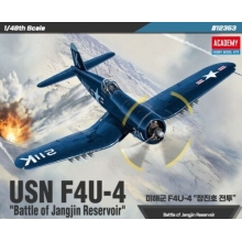 ACADEMY 12353 1:48 USN F4U 4 BATTLE OF JANGJIN RESERVOIR