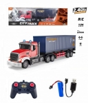 GIGATOYS QH300-1 2.4GHZ 1:24 SCALE 6CH R C CONTAINER TRUCK WITH LIGHT AND MUSIC ( FORWARD BACKWARD,TURN LEFT RIGHT, LIGHT, 3 MUSIC , OPEN DOOR, AUTO DEMO, DETACHABLE )