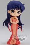 BANPRESTO 89384 PRETTY GUARDIAN SAILOR MOON ETERNAL THE MOVIE Q POSKET PRINCESS MARS ( VERSION B ) STATUE