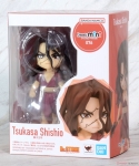 BANDAI 63468 FIGUARTS MINI DR STONE TSUKASA SHISHIO