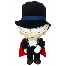 GREATEASTERN 52253 SAILOR MOON TUXEDO MASK 7PULG PLUSH