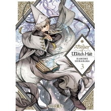 IVREA AWH03 ATELIER OF WITCH HAT 03