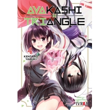 IVREA ATR04 AYAKASHI TRIANGLE 04