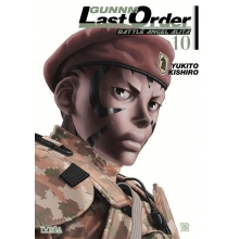 IVREA GLO10 GUNNM LAST ORDER 10