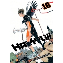 IVREA HAI16 HAIKYU ! ! 16