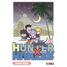 IVREA HXH20 HUNTER X HUNTER 20