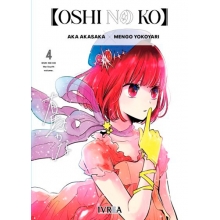 IVREA ONK04 OSHI NO KO 04