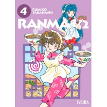 IVREA RAN04 RANMA 1/2 04