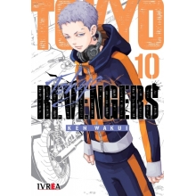 IVREA TRE10 TOKYO REVENGERS 10