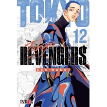 IVREA TRE12 TOKYO REVENGERS 12