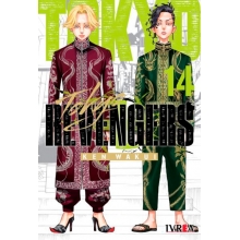 IVREA TRE14 TOKYO REVENGERS 14