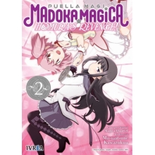 IVREA MMH02 MADOKA MAGICA HOMURAS REVENGE 02