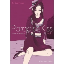 IVREA PKSS1 PARADISE KISS GLAMOUR EDITION 01