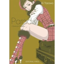 IVREA PKSS2 PARADISE KISS GLAMOUR EDITION 02