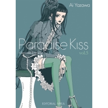 IVREA PKSS5 PARADISE KISS GLAMOUR EDITION 05