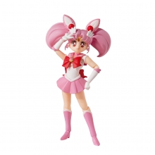 BANDAI 62983 FIGURA ACCION S H FIGUARTS SAILOR CHIBI MOON ANIMATION COLOR EDITION TAMASHII NATIONS