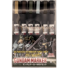 GSI 50660 MARCADOR GUNDAM MSV SET MR HOBBY