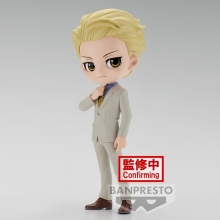 BANPRESTO 19259 JUJUTSU KAISEN Q POSKET KENTO NANAMI VB