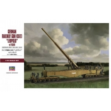 HASEGAWA 31258 GERMAN RAILWAY GUN K5 ( E ) LEOPOLD W FIGURE 1:72