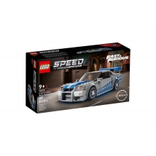 LEGO 76917 SPEED FAST Y FURIOS NISSAN SKYLINE GTR ( R )