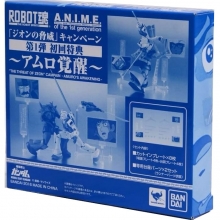 BANDAI 08746 KIT ACCESORIOS RX 77 2 GUNCANNON VER A N I M E TAMASHII NATIONS