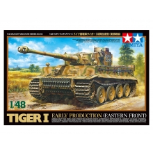 TAMIYA 32603 1:48 GERMAN TIGER I EARLY PRODUCTION HEAVY TANK EASTERN FRONT