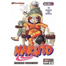 PANINI QMNAR014 NARUTO N 14