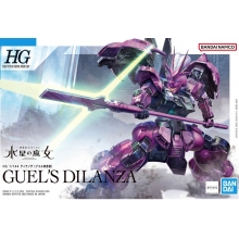 BANDAI 63341 MODEL KIT HG 1/144 GUELS DILANZA