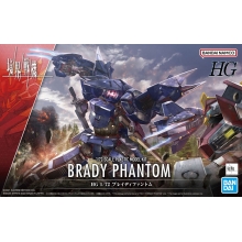 BANDAI 63706 MODEL KIT HG 1/72 BRADY PHANTOM
