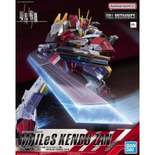 BANDAI 63395 MODEL KIT FULL MECHANICS 1/48 MAILES KENBU ZAN