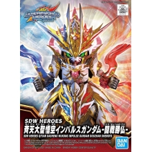BANDAI 62017 MODEL KIT SDW HEROES NEW ITEM B TENTATIVE