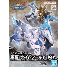 BANDAI 62182 MODEL KIT SDW HEROES WAR HORSE KNIGHT WORLD VER