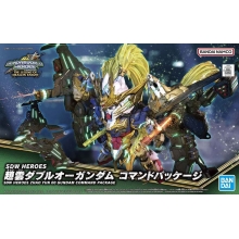 BANDAI 63708 MODEL KIT SDW HEROES ZHAO YUN 00 GUNDAM COMMAND PACKAGE