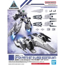 BANDAI 63397 MODEL KIT 30MM 1/144 OPTION PARTS SET 9 LARGE BOOSTER UNIT