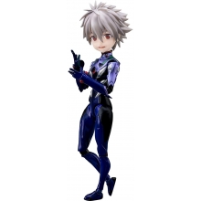 PHAT COMPANY 57564 REBUILD OF EVANGELION PARFOM R KAWORU NAGISA