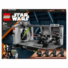 DEVALUADO LEGO 75324 STAR WARS ATAQUE DE LOS TROOPERS OSCUROS