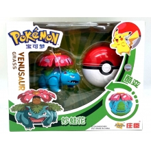 BAIFU ZC8903 POKEMON ACTION FIGURE SPIELZEUG VARIANTE BALL MODELL VENUSAUR