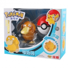 BAIFU ZC8914 POKEMON ACTION FIGURE SPIELZEUG VARIANTE BALL MODELL PSYDUCK