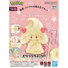 BANDAI 64248 MODEL KIT POKEMON QUICK 12 ALCREMIE