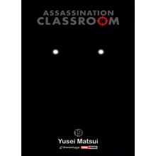 PANINI QMACL019 ASSASSINATION CLASSROOM N 19 DE 21