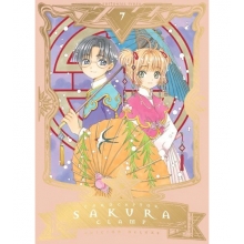 IVREA CCS07 CARDCAPTOR SAKURA EDICION DELUXE 07