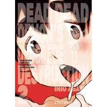 IVREA DDD02 DEAD DEAD DEMONS DEDEDEDE DESTRUCTION 02