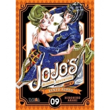 IVREA JVA09 JOJOS BIZARRE ADVENTURE PARTE 5 VENTO AUREO 09