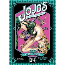 IVREA JSO04 JOJOS BIZARRE ADVENTURE PARTE 6 STONE OCEAN 04