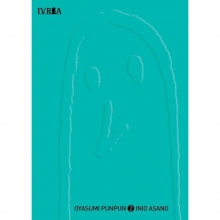 IVREA OPU02 OYASUMI PUNPUN 02
